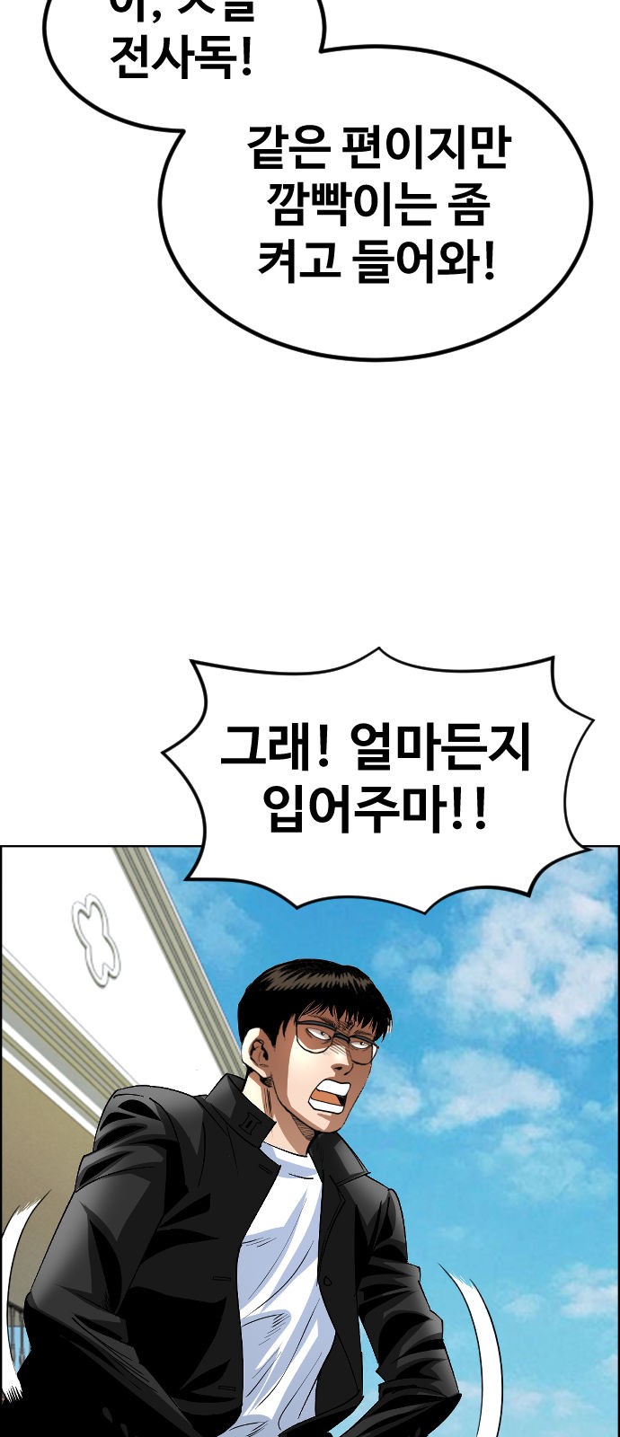 59 페이지