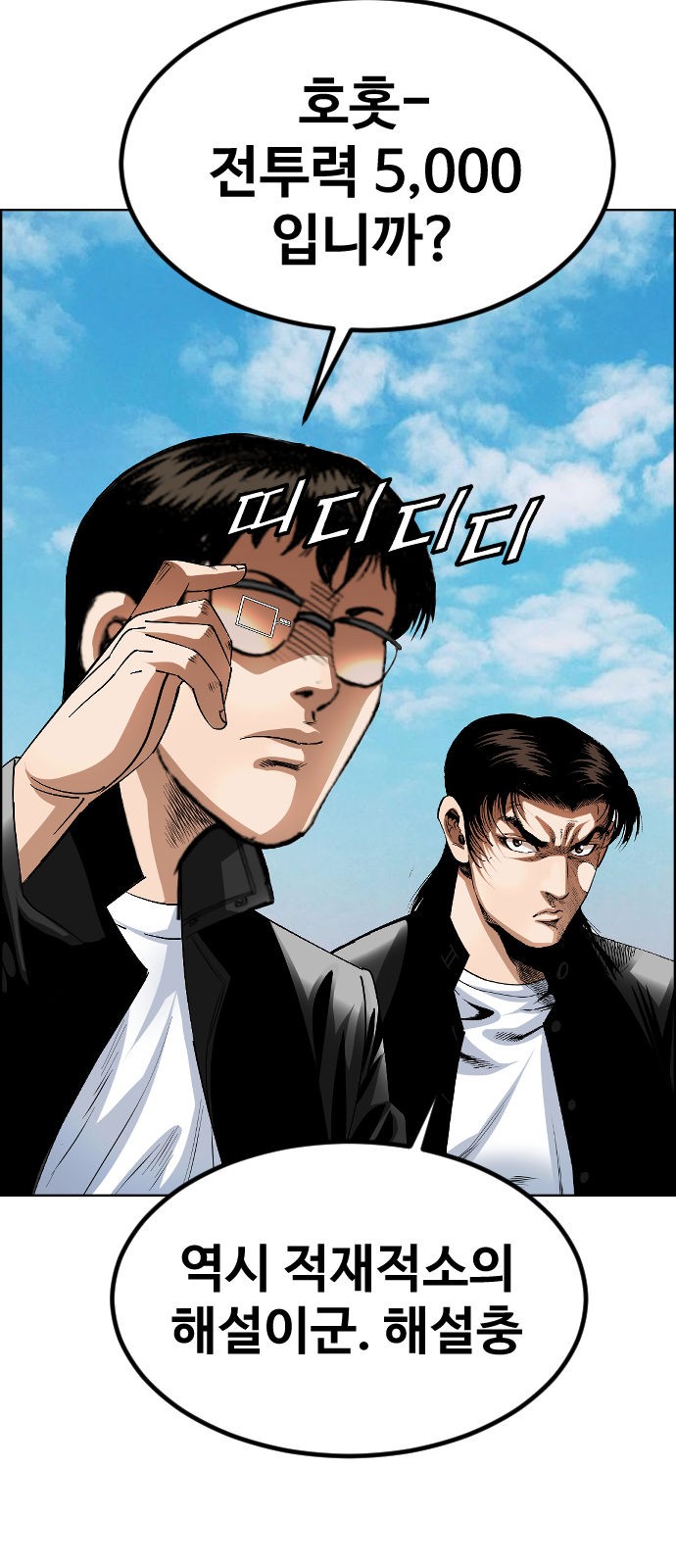 41 페이지