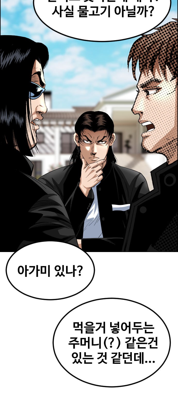 15 페이지