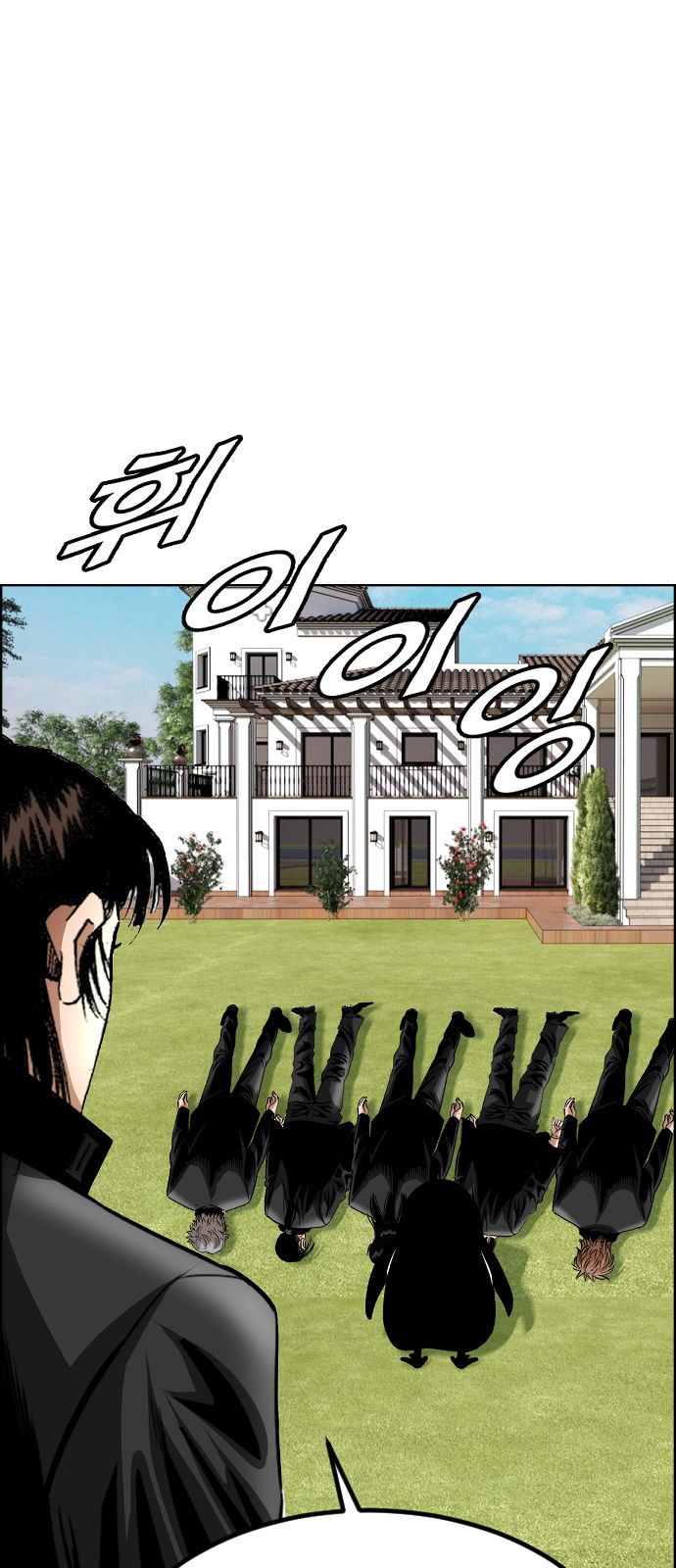 32 페이지
