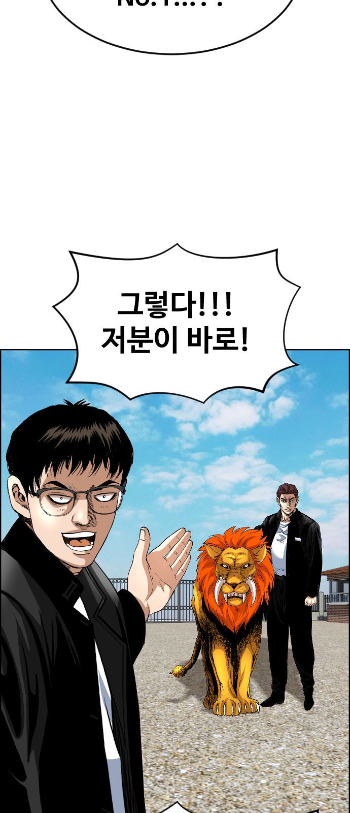 41 페이지