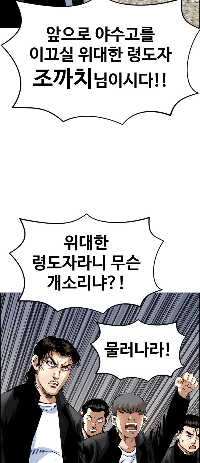 42 페이지