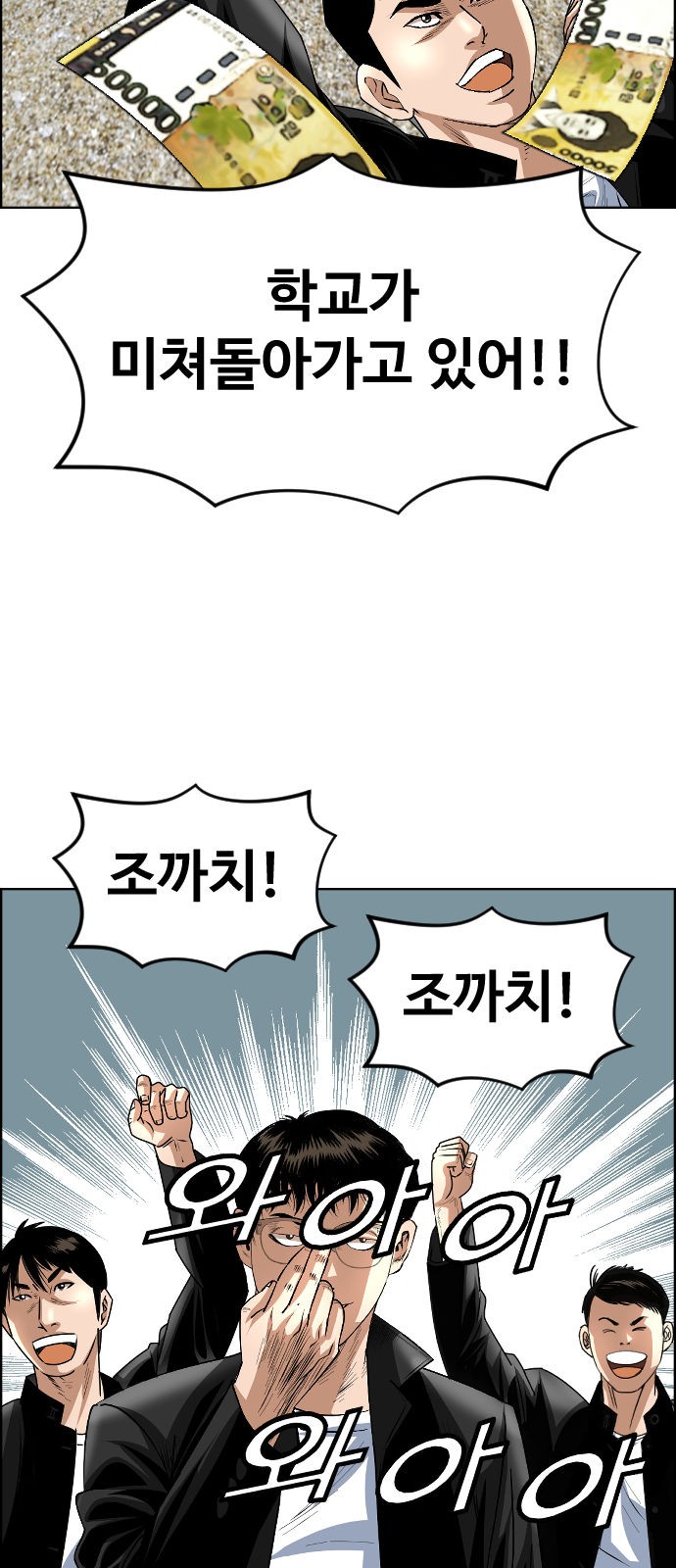 47 페이지