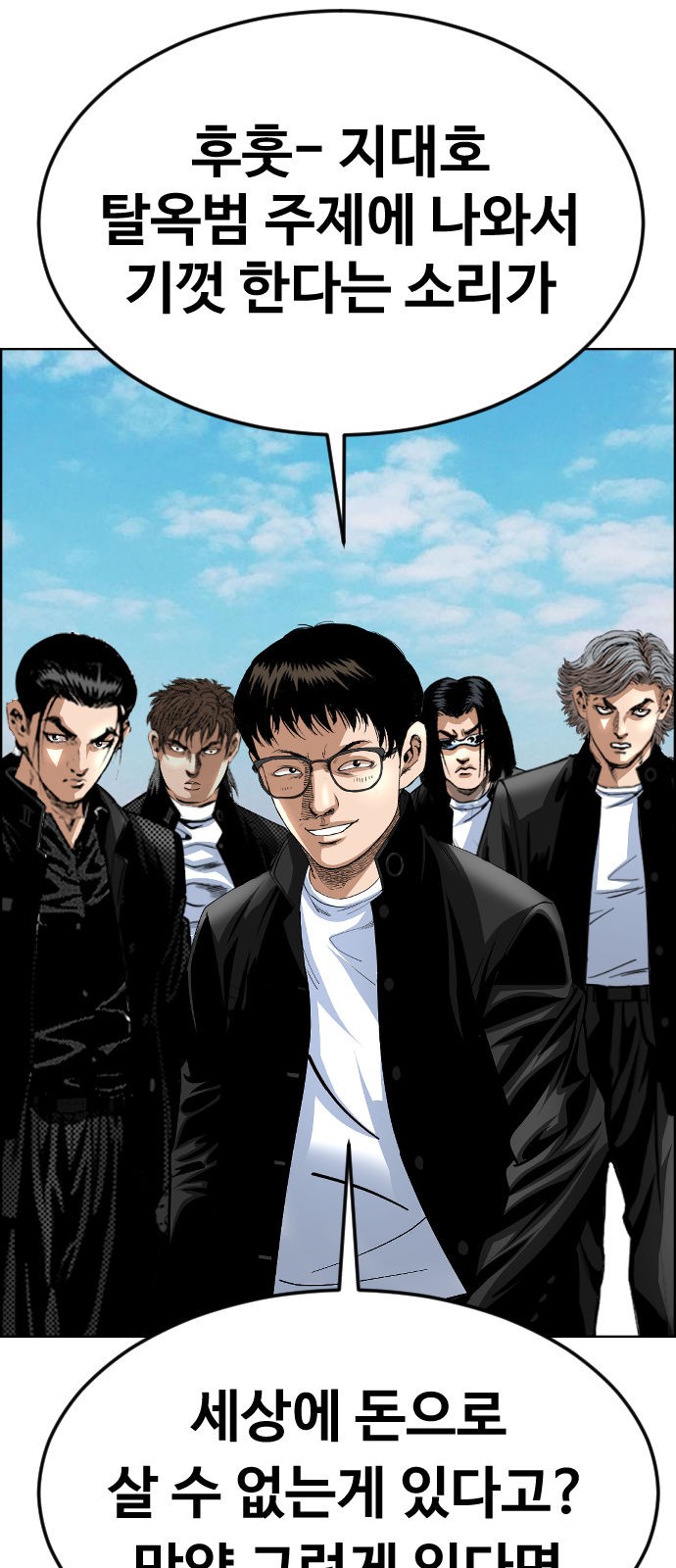 51 페이지