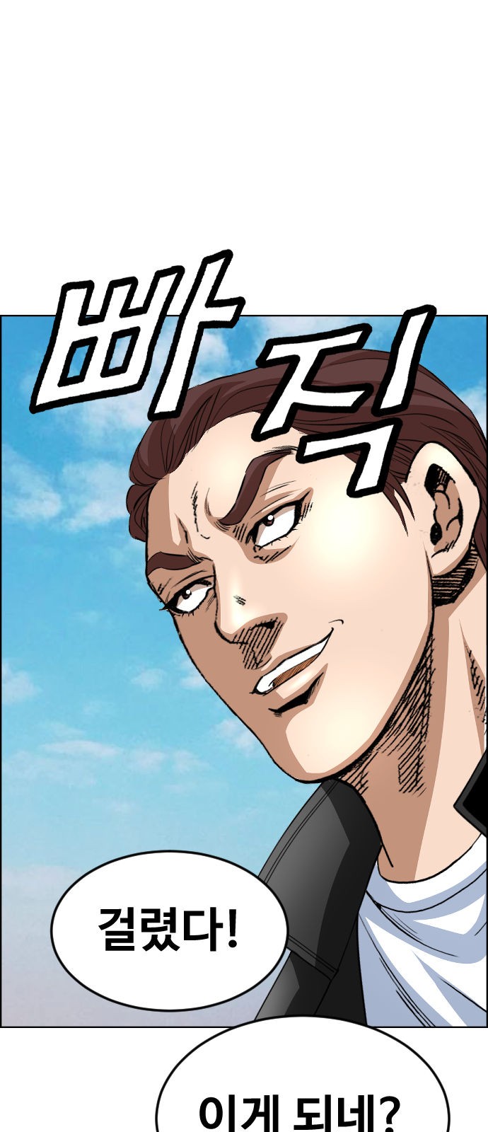 59 페이지