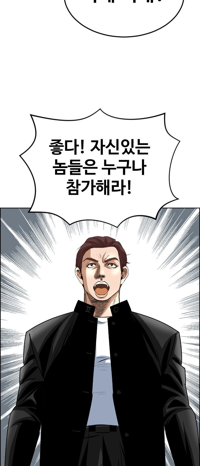 60 페이지