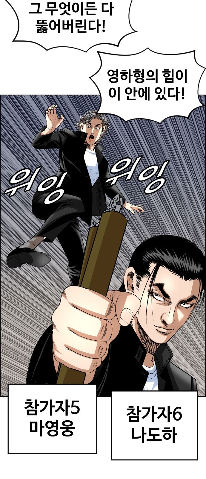 64 페이지