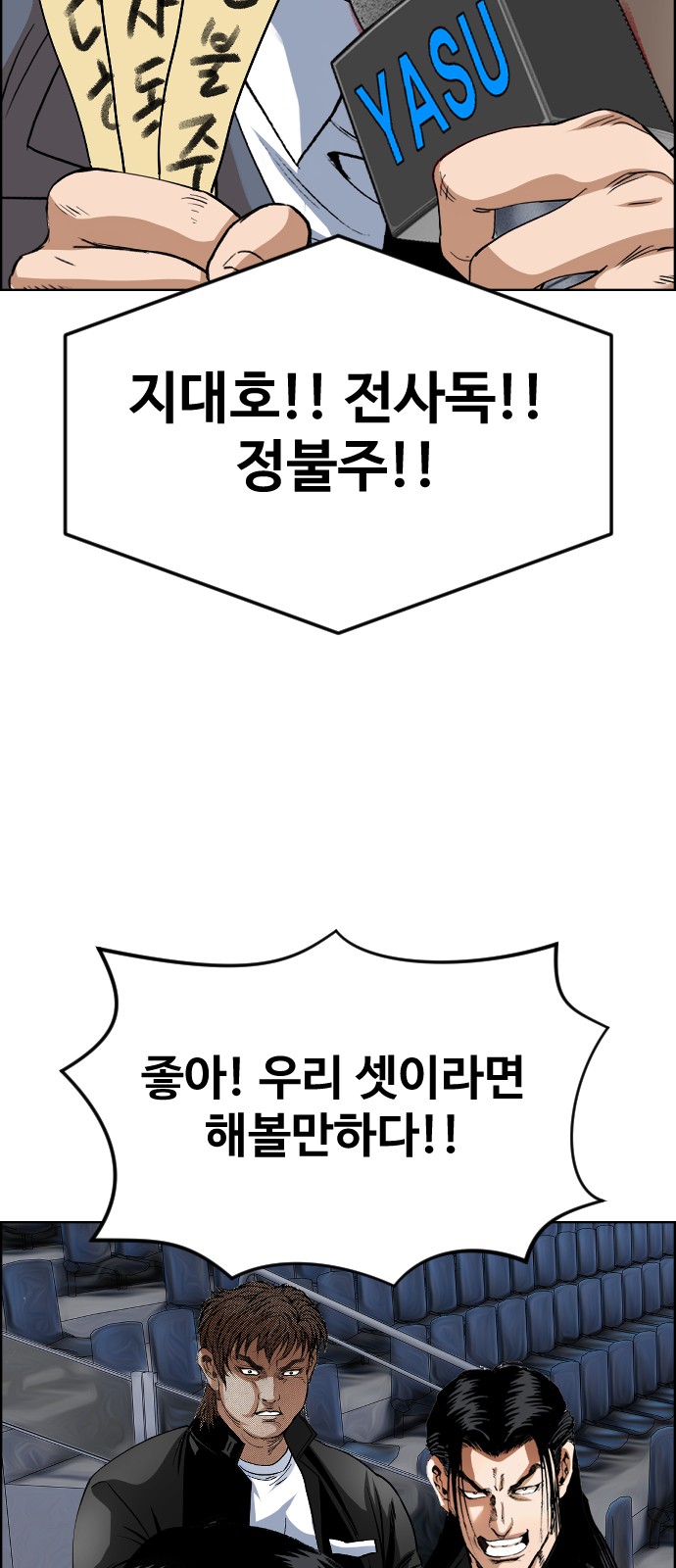 12 페이지
