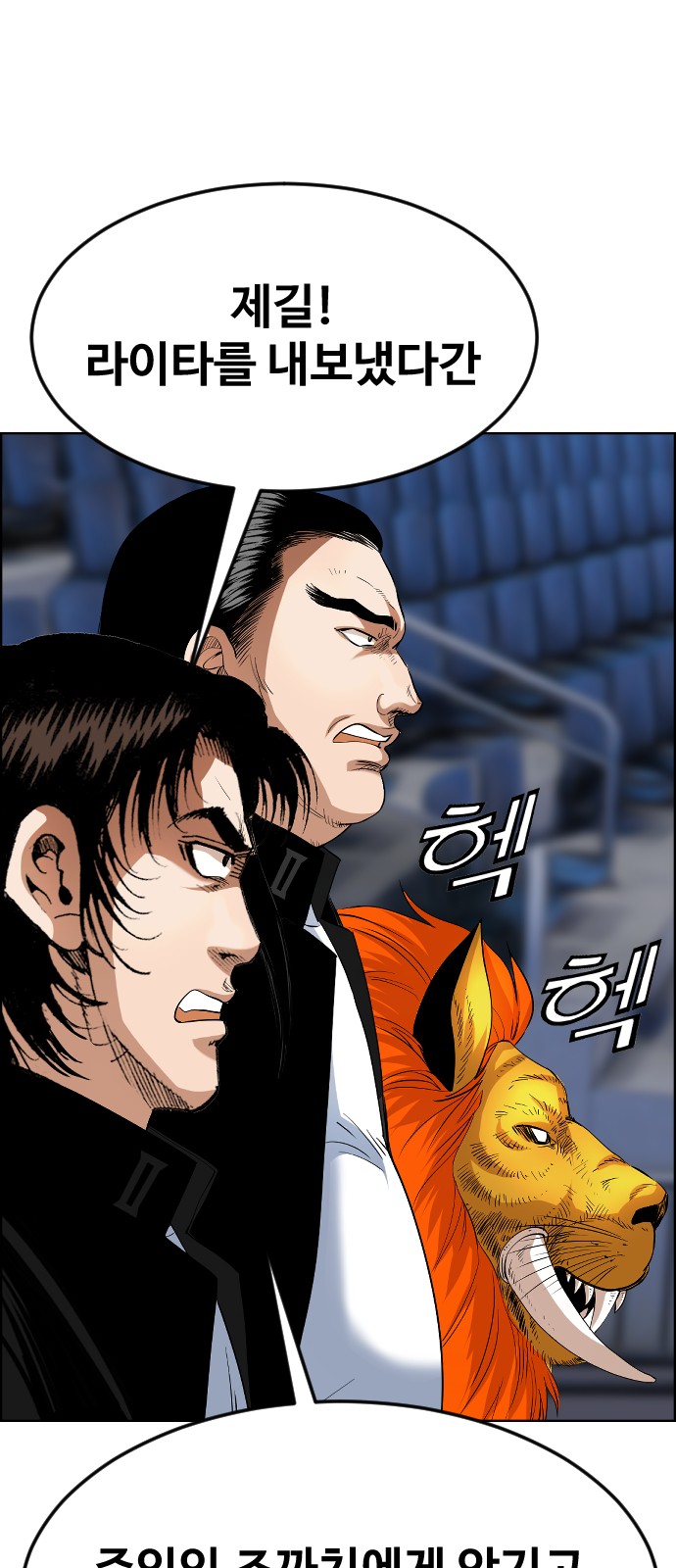 21 페이지