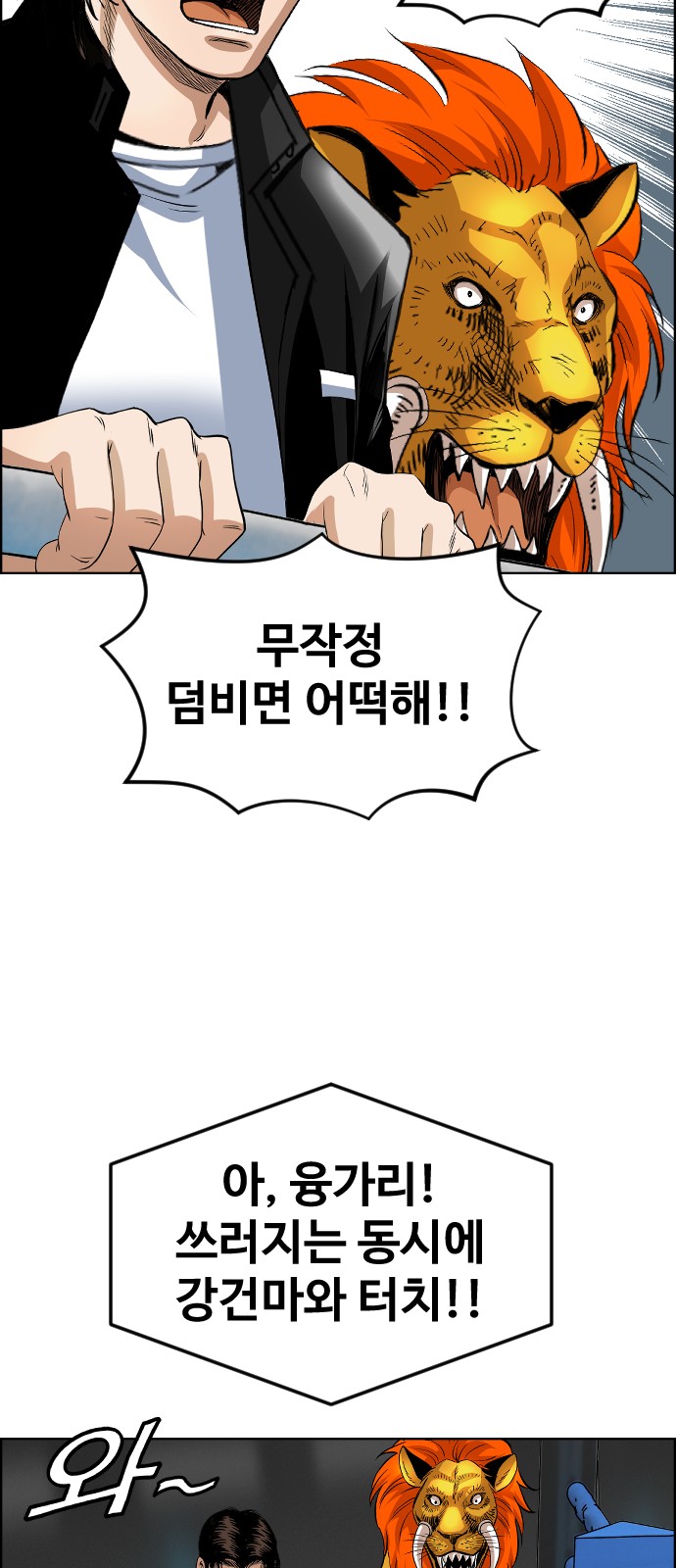26 페이지