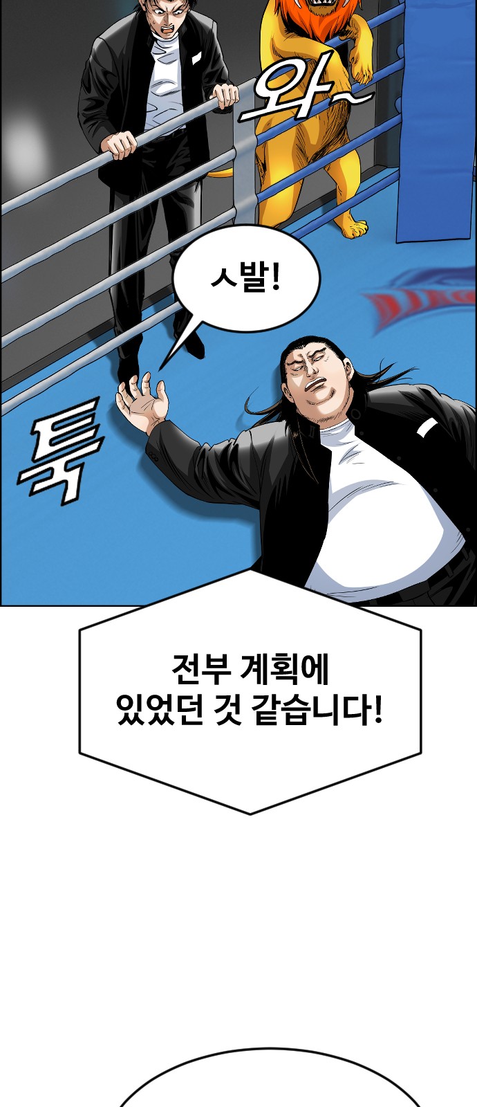 27 페이지