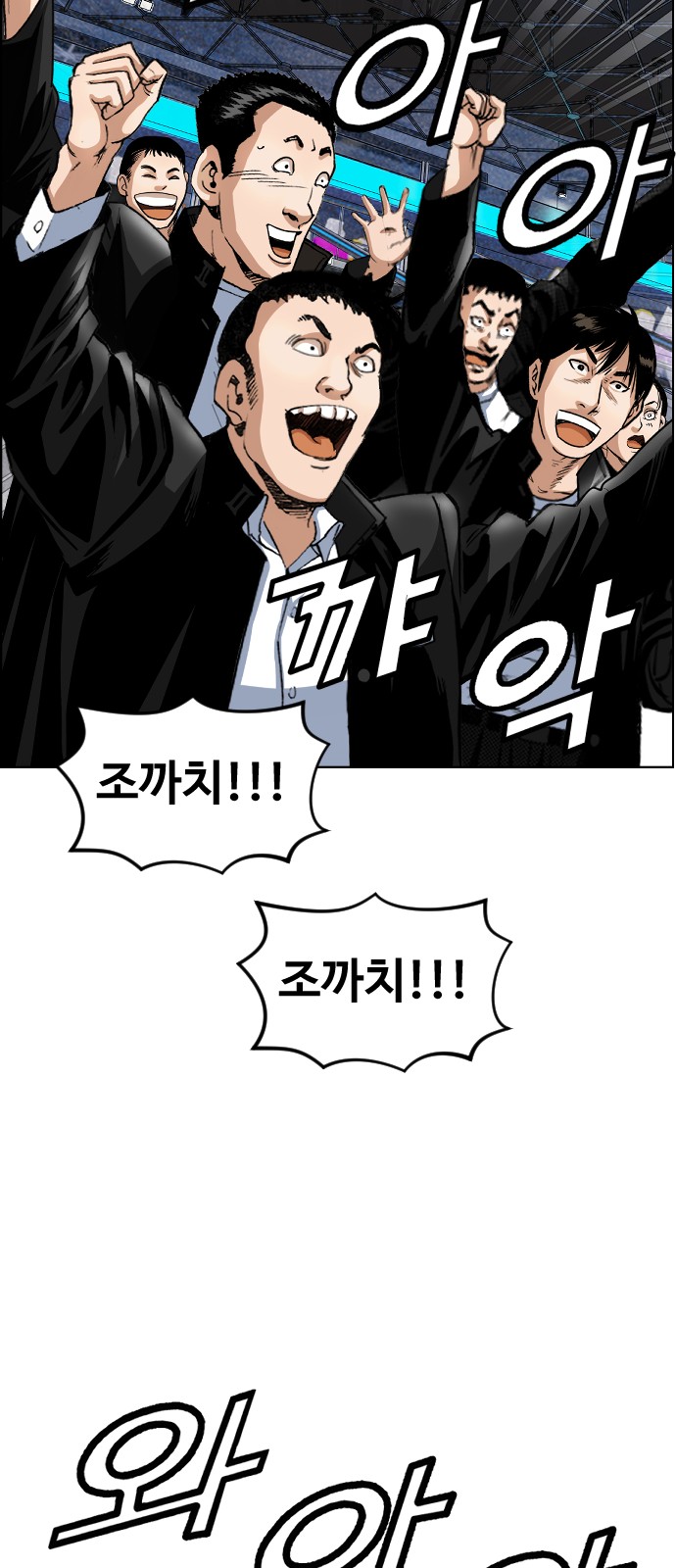 45 페이지