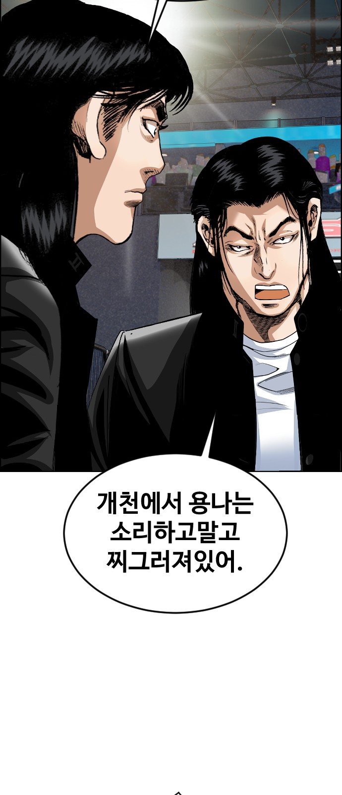 50 페이지