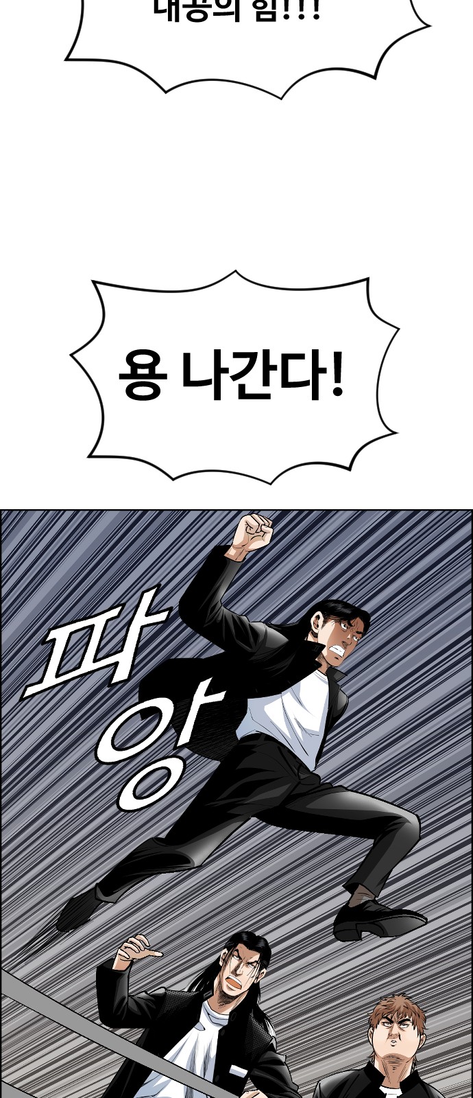 52 페이지