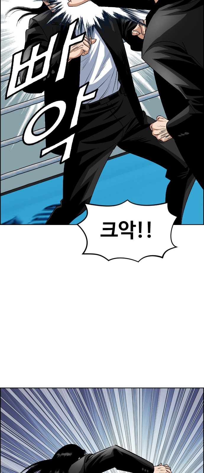 55 페이지