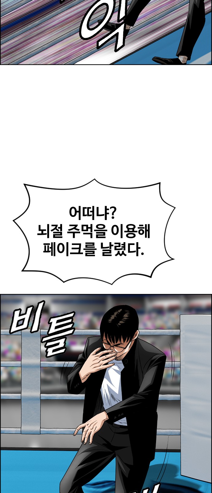 59 페이지