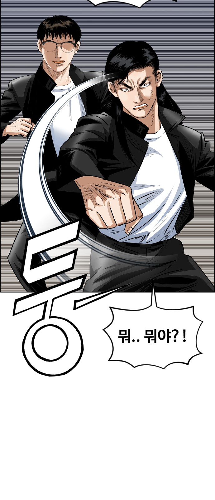 62 페이지