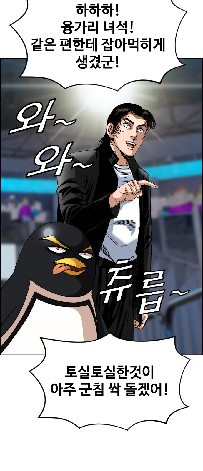 9 페이지