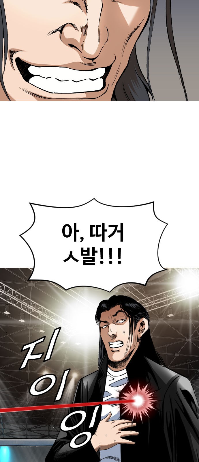 10 페이지