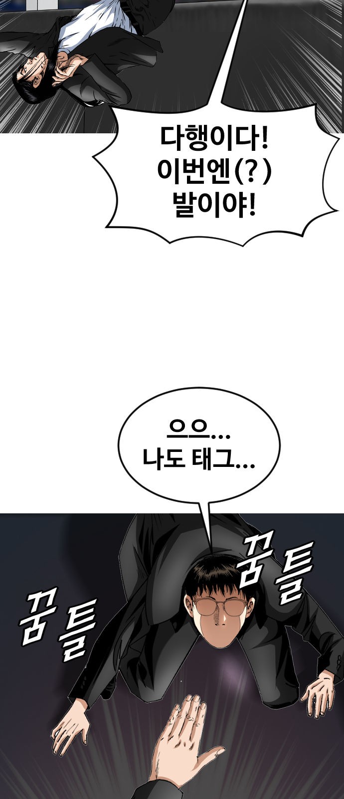 17 페이지