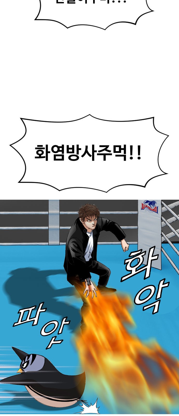 24 페이지