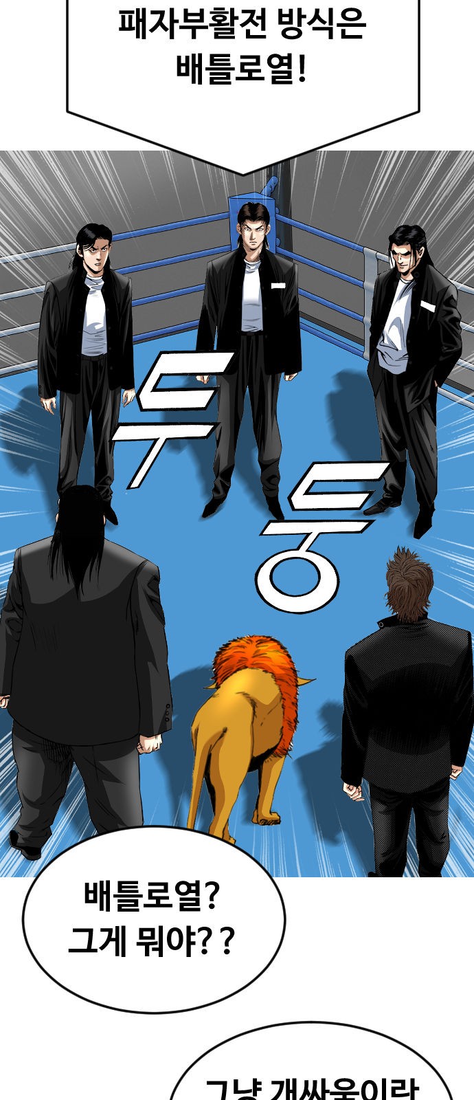 44 페이지
