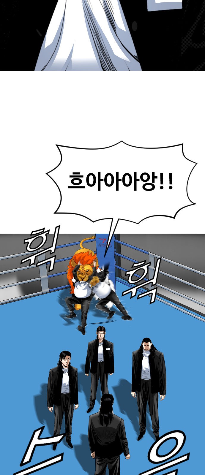 52 페이지