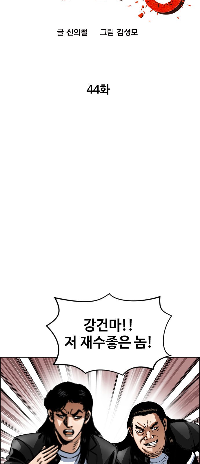17 페이지