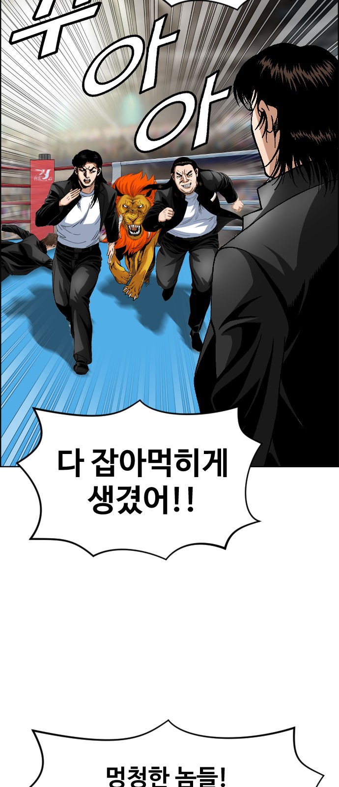 19 페이지