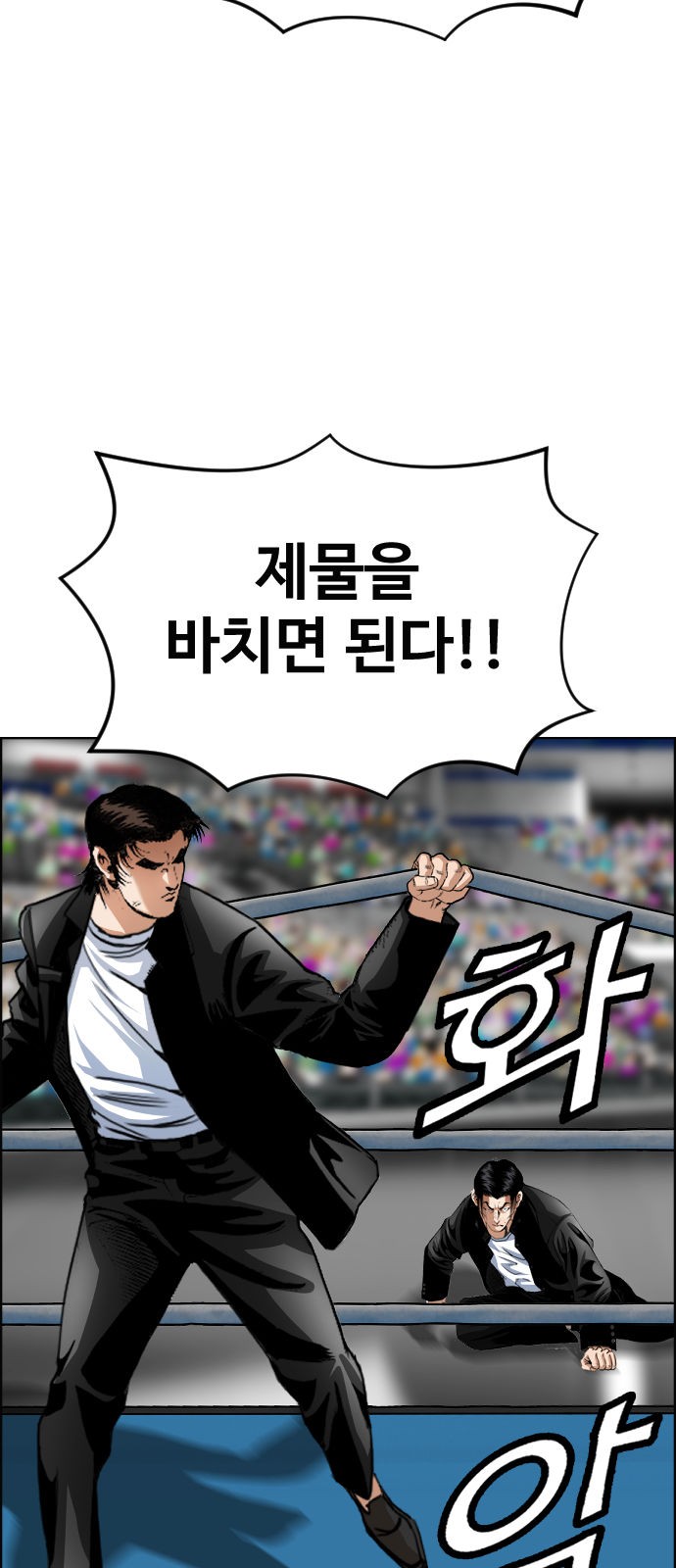 22 페이지