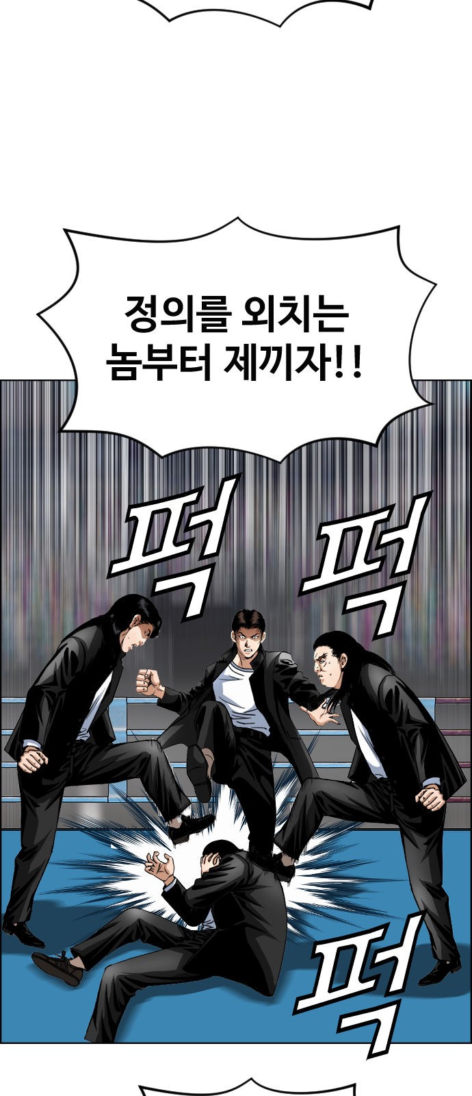 27 페이지