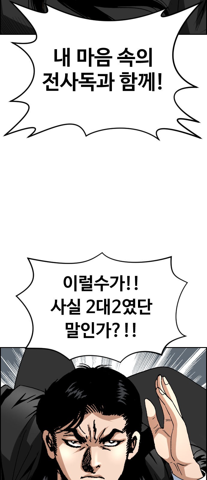 45 페이지