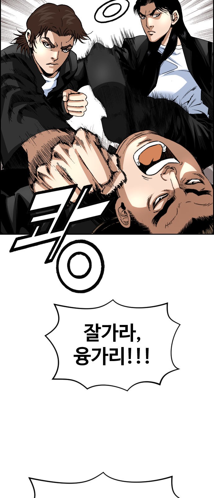 47 페이지