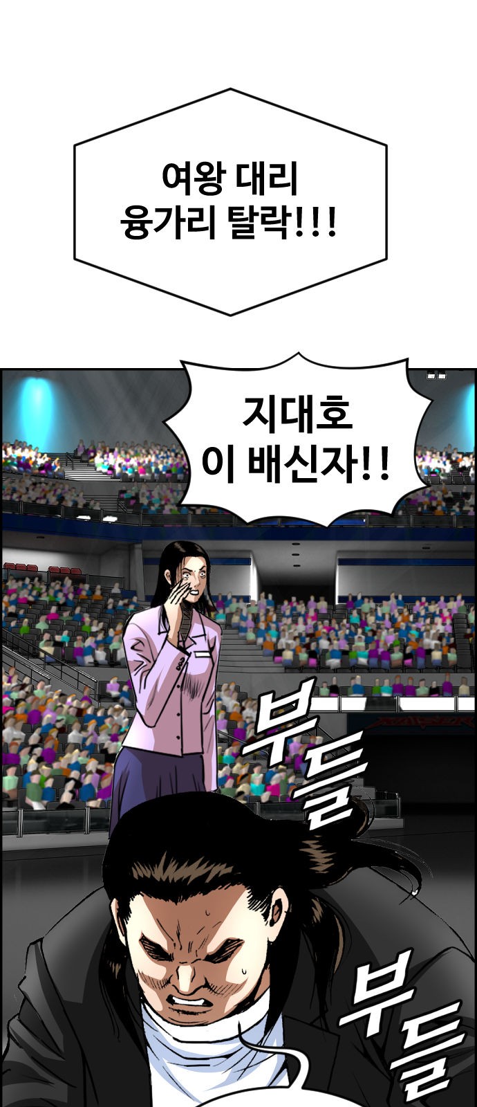 50 페이지
