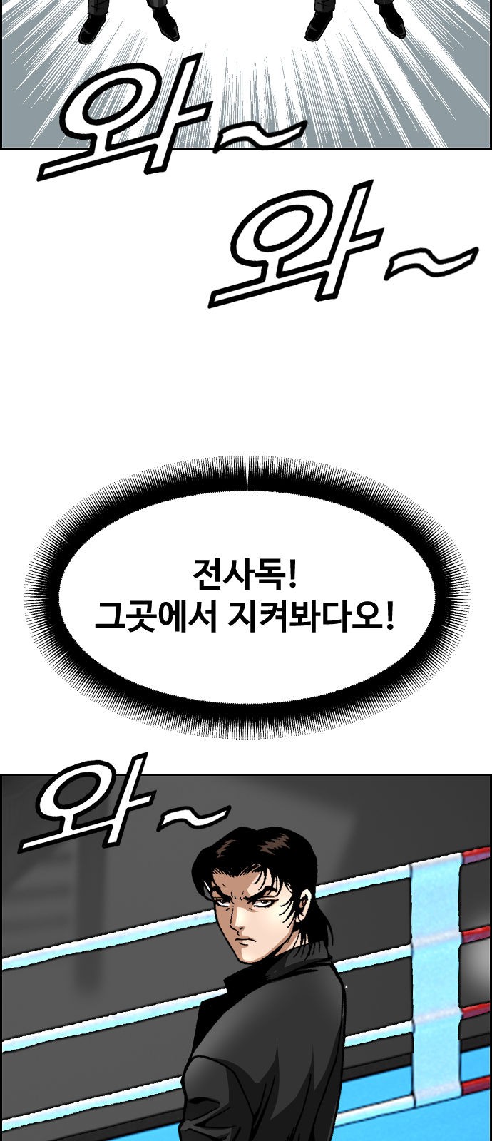 52 페이지