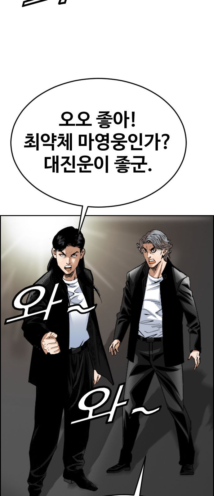 62 페이지