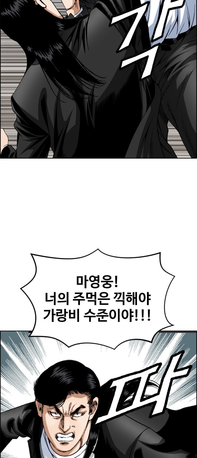 22 페이지
