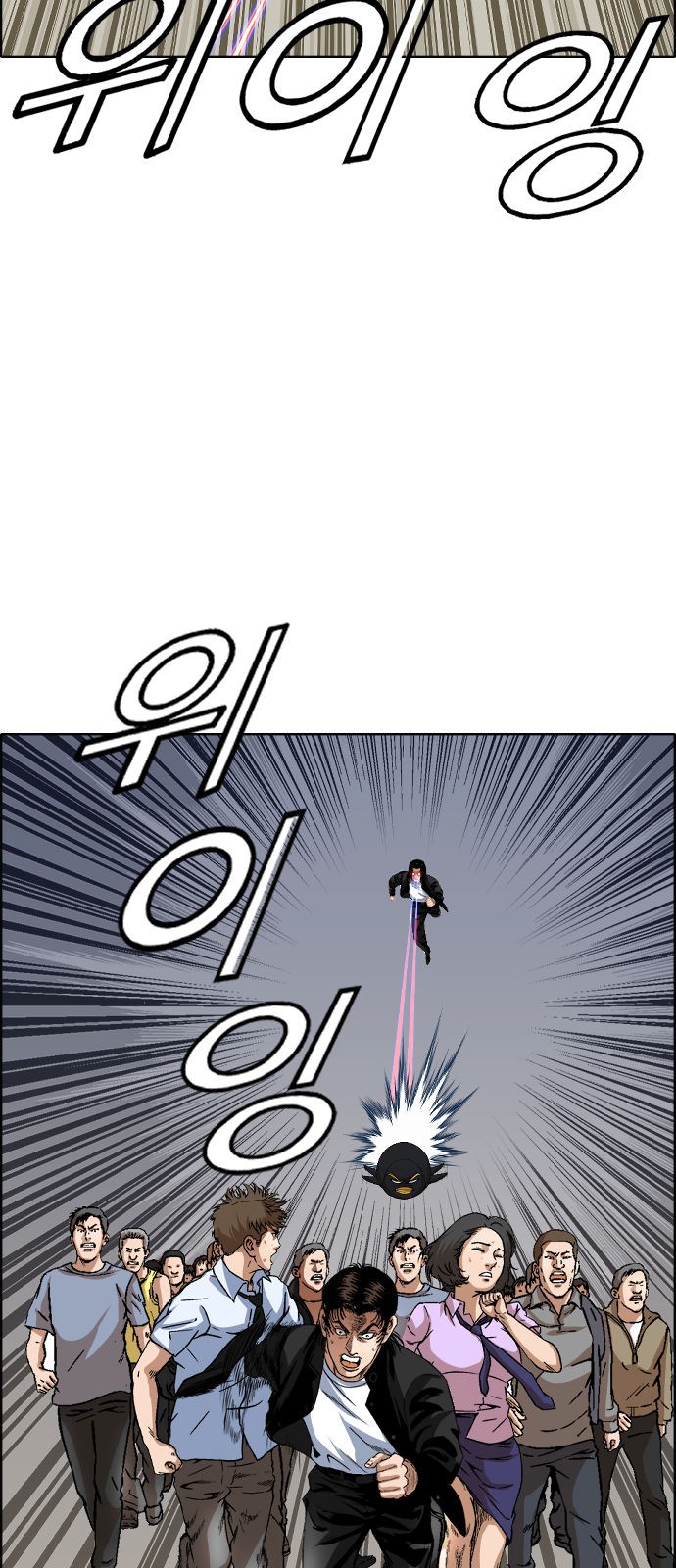 49 페이지