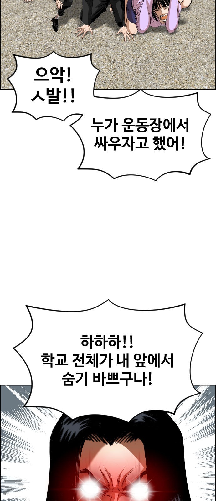 51 페이지