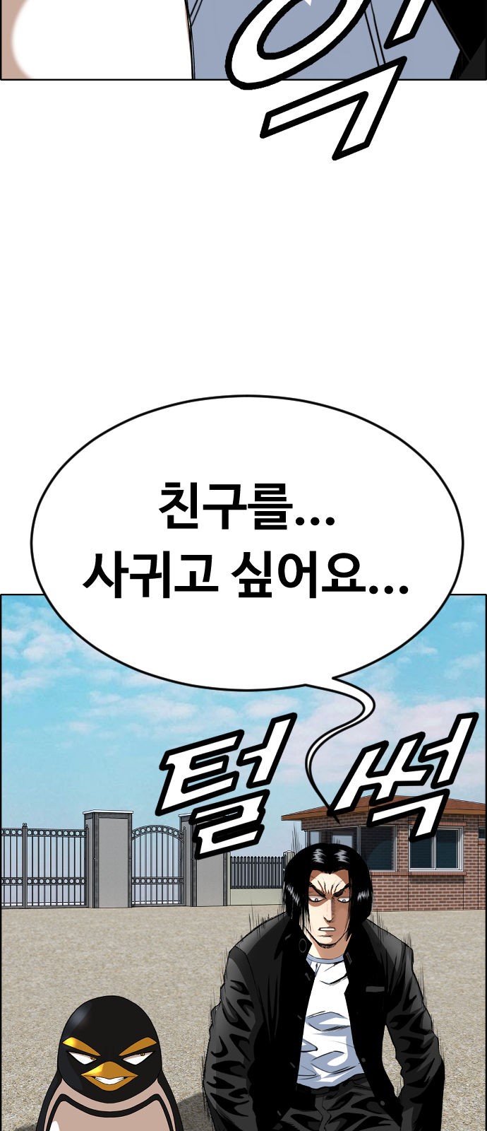 64 페이지