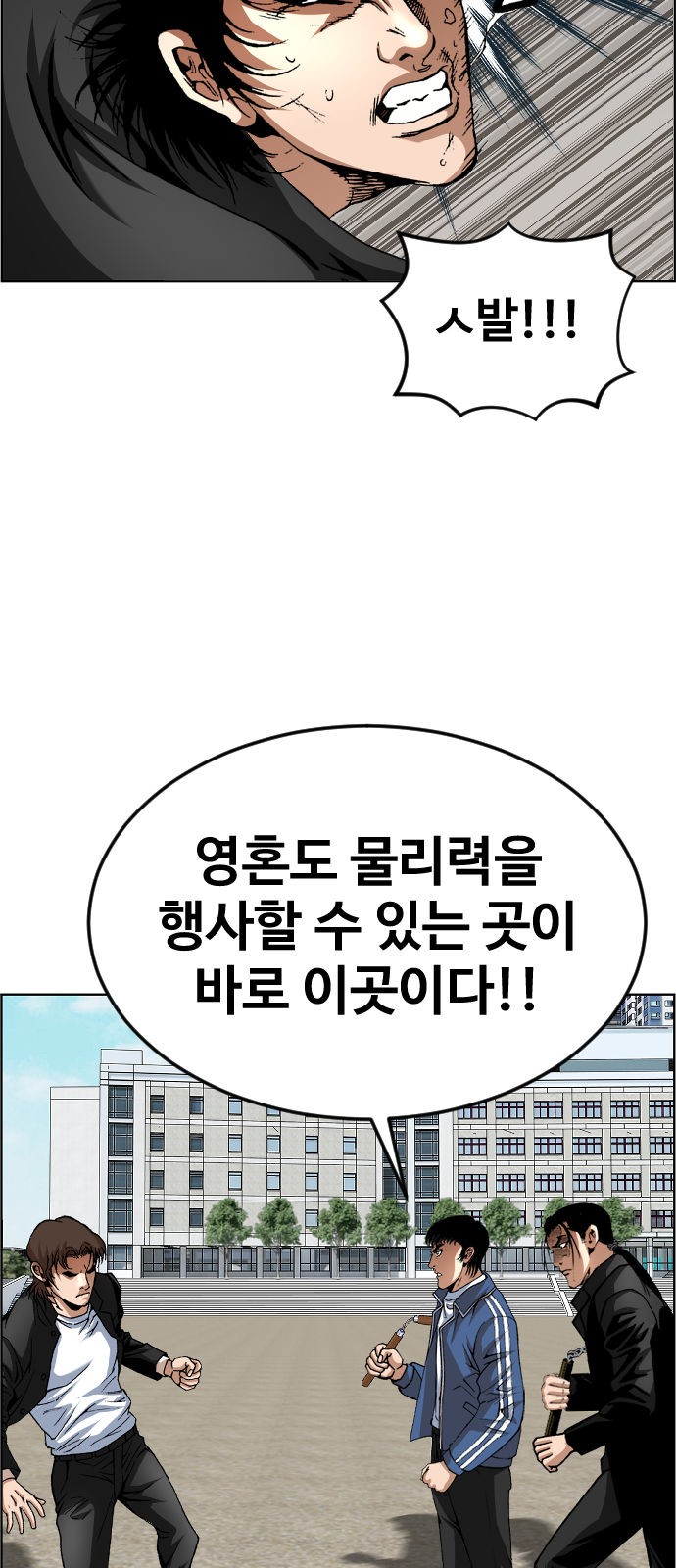 16 페이지