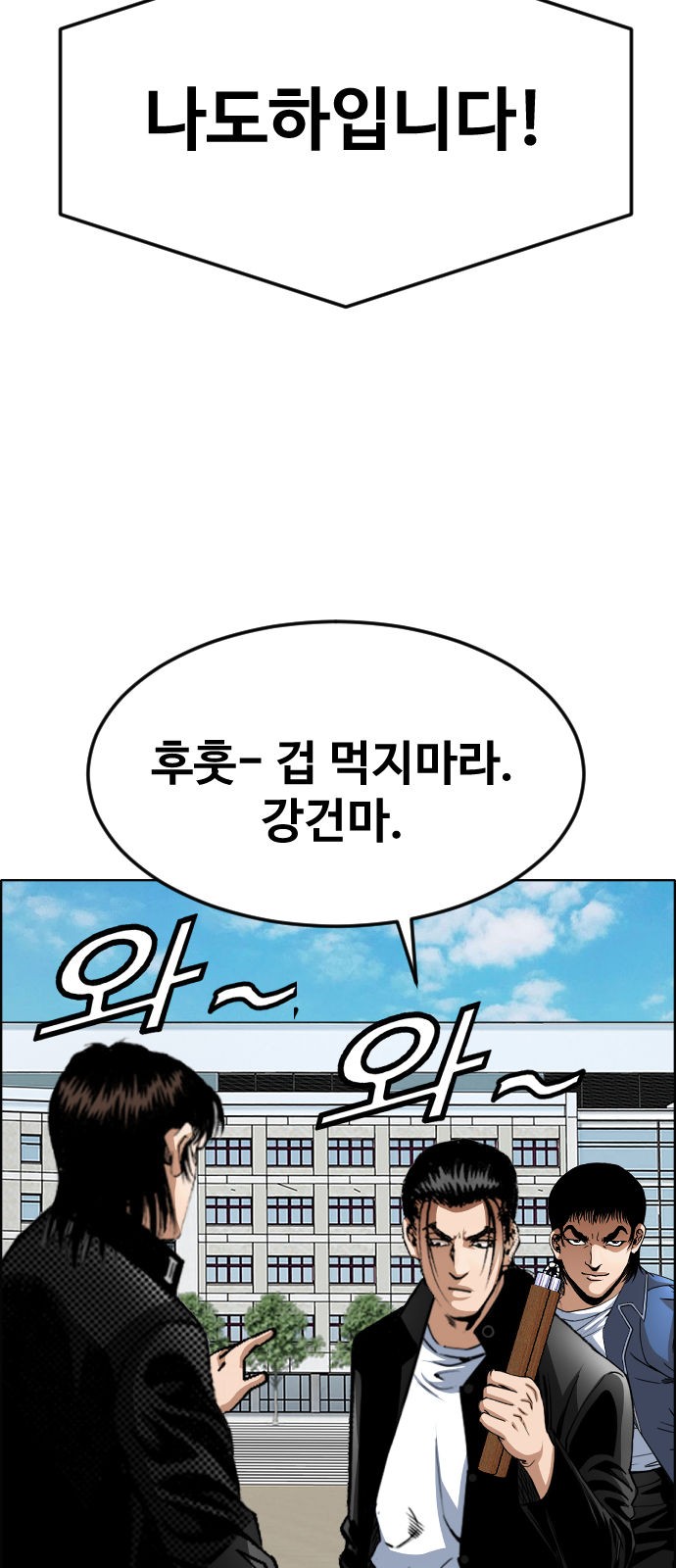 3 페이지
