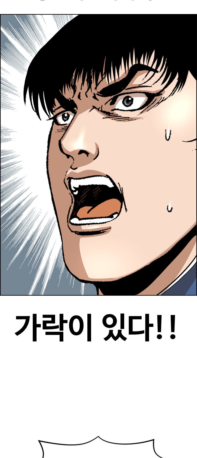 32 페이지