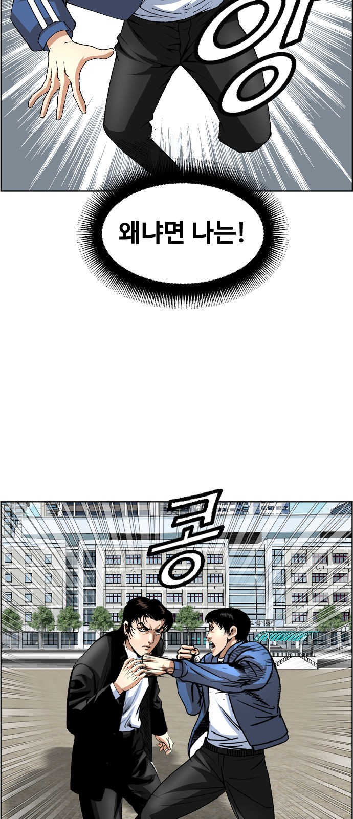 39 페이지