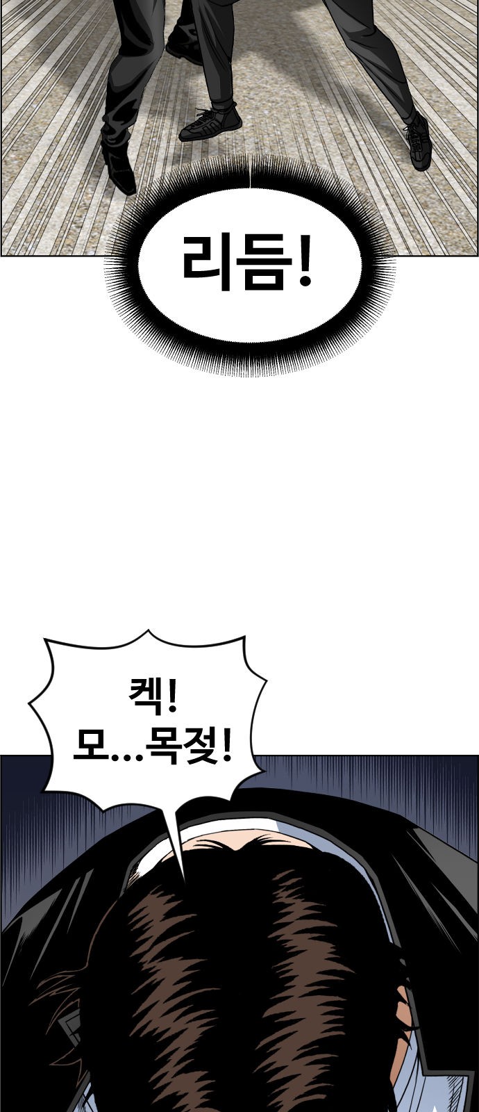 40 페이지