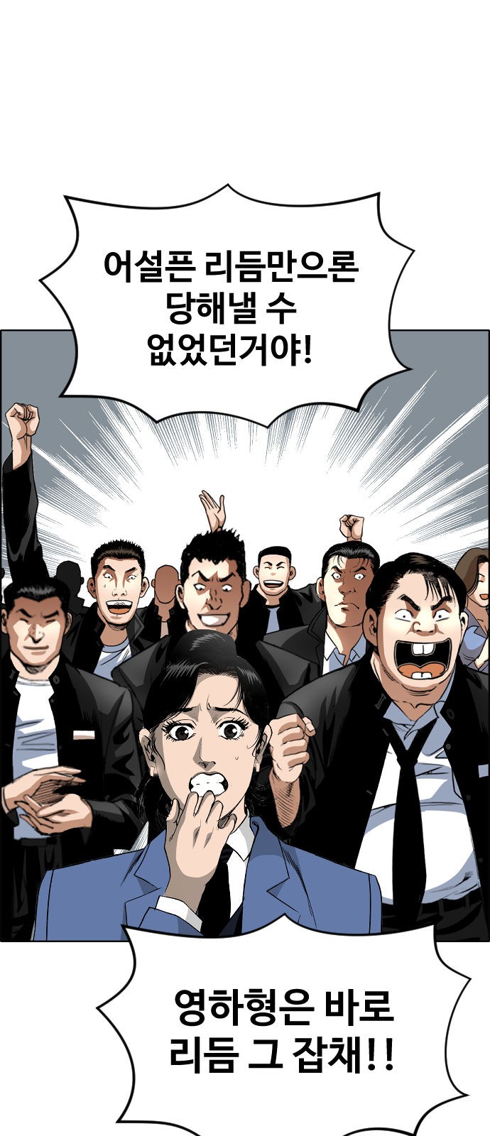 46 페이지
