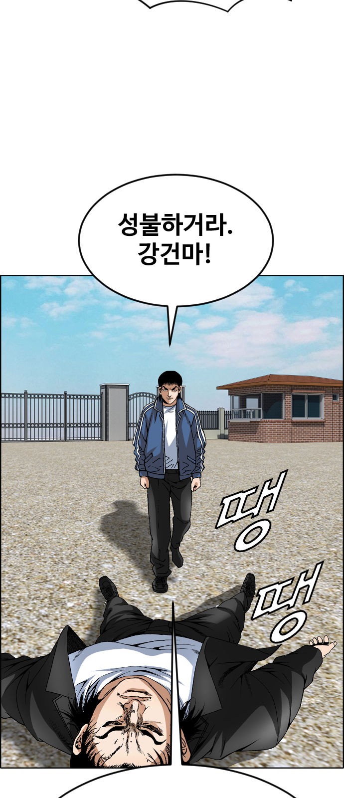 47 페이지