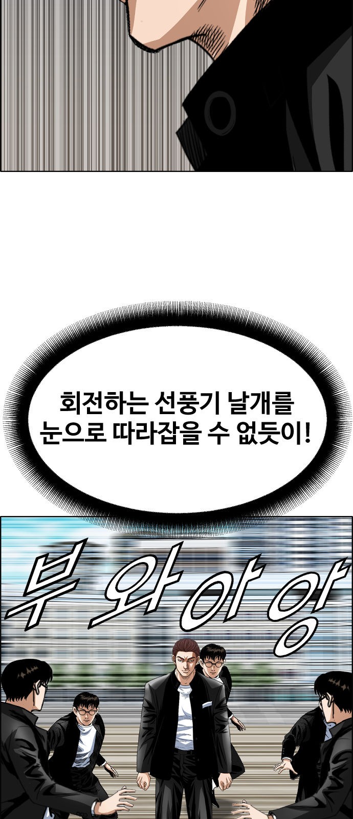 56 페이지