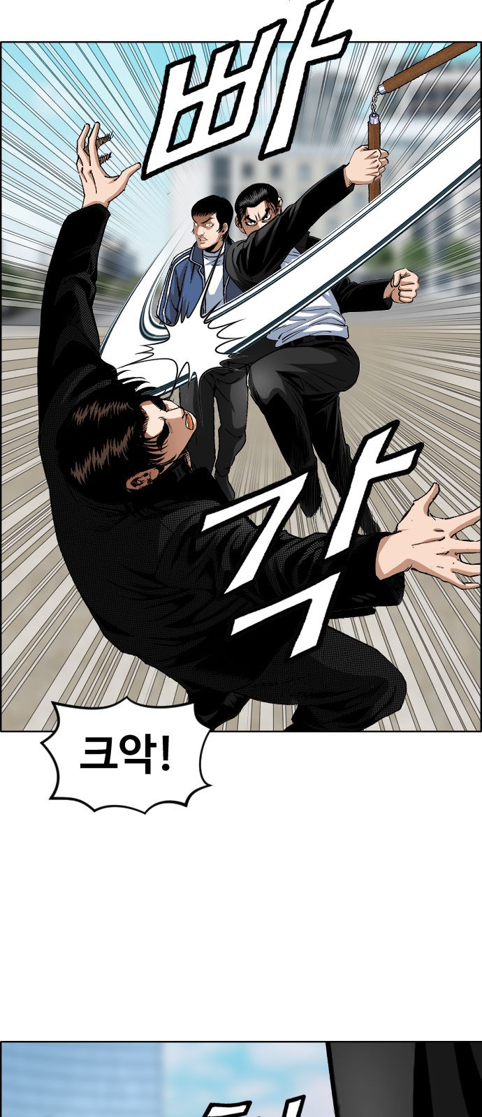 9 페이지