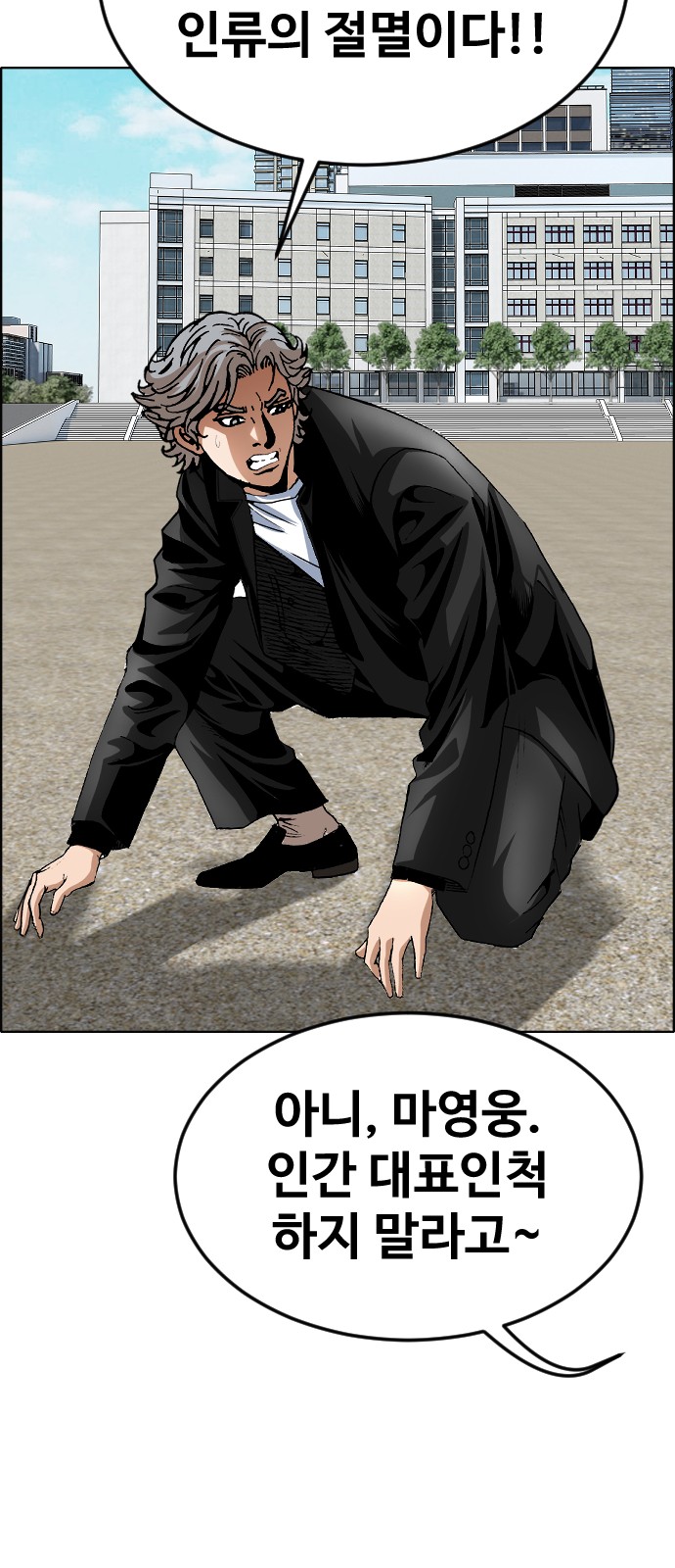 19 페이지